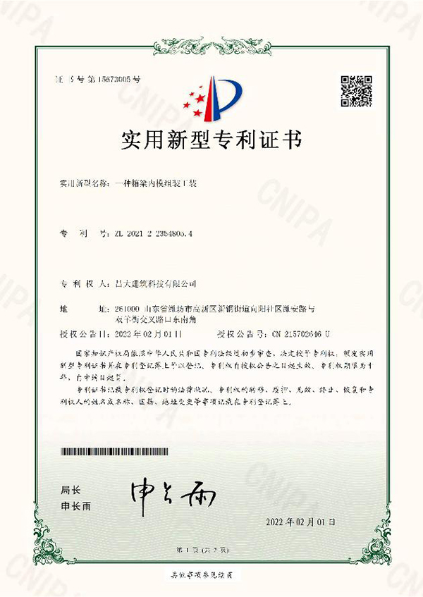 图片13.jpg