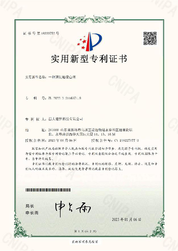 图片14.jpg