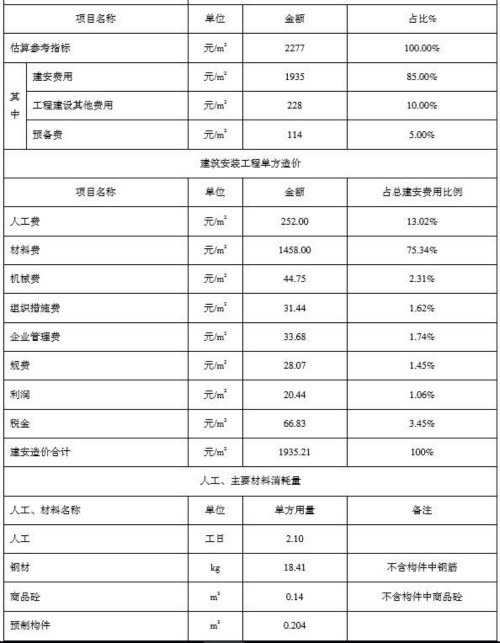 图片49_meitu_49.jpg