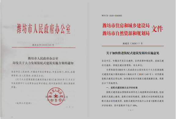 微信截图_20200817213731.png